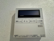 【給湯器操作パネル】