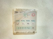 【浴室乾燥機操作パネル】