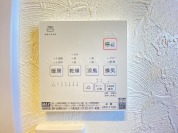 【浴室乾燥機操作パネル】