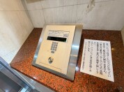 【オートロック】