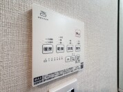 【浴室乾燥機操作パネル】