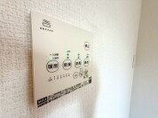 【浴室乾燥機操作パネル】