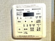 【浴室乾燥機操作パネル】