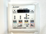 【浴室乾燥機操作パネル】