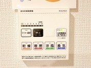 【浴室乾燥機パネル】