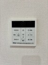 【追炊き操作パネル】
