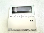 【給湯器操作パネル】