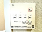 【浴室乾燥機操作パネル】
