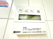 【給湯器操作パネル】