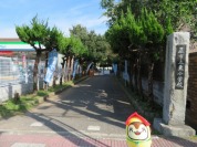 蕨市立東小学校