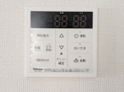 【給湯機操作パネル】