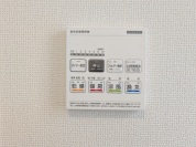 【浴室乾燥機操作パネル】