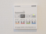 【浴室乾燥機操作パネル】