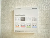 【浴室乾燥機操作パネル】