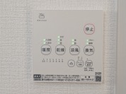 【浴室乾燥機操作パネル】