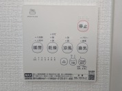 【浴室乾燥機操作パネル】