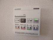 【浴室乾燥機操作パネル】