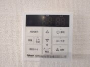 【給湯器操作パネル】