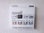 【浴室乾燥機操作パネル】