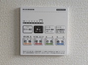 【浴室乾燥機操作パネル】