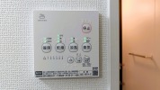 【浴室換気乾燥機】
