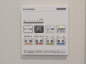 【浴室乾燥機操作パネル】