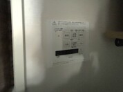 【浴室乾燥リモコン】