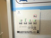 【浴室暖房コントロールパネル】