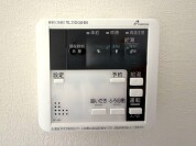 【給湯コントロールパネル】