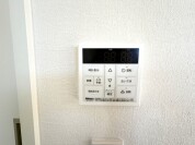 【給湯リモコン】