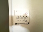 【浴室乾燥リモコン】