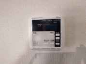 【給湯器操作パネル】