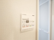 【浴室換気乾燥暖房機】