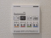 【浴室乾燥機操作パネル】