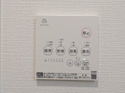 【浴室乾燥機操作パネル】