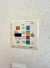 【浴室乾燥機操作パネル】