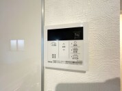 【給湯リモコン】