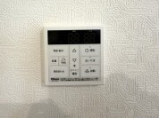 【給湯器コントロールパネル】