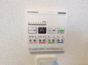 【浴室乾燥機操作パネル】