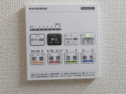 【浴室乾燥機操作パネル】