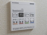 【浴室乾燥機操作パネル】