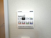 【浴室暖房コントロールパネル】