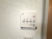 【浴室乾燥リモコン】