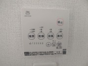 【浴室乾燥機操作パネル】