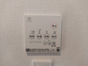 【浴室乾燥機操作パネル】