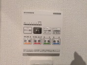 【浴室乾燥機操作パネル】
