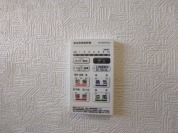 【浴室乾燥機操作パネル】