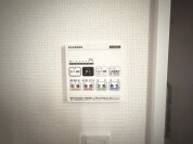 【浴室乾燥パネル】