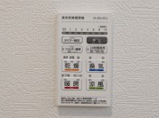 【給湯器操作パネル】