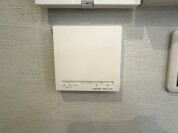 【床暖房コントロールパネル】